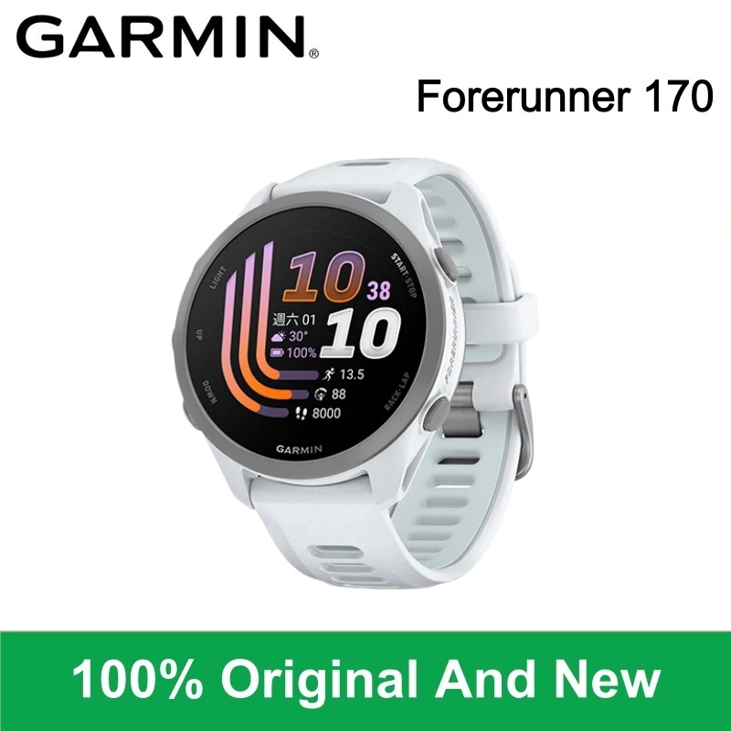 Timex Watches Smartwatch - Reloj Inteligente Garmin Forerunner 170 con