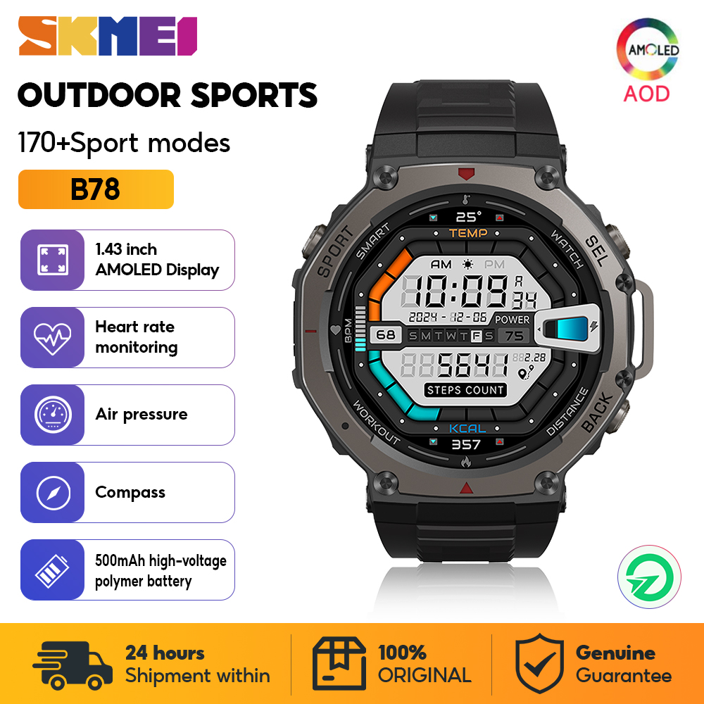 Smartwatch Watches Price - Relojes inteligentes deportivos militares SKMEI para